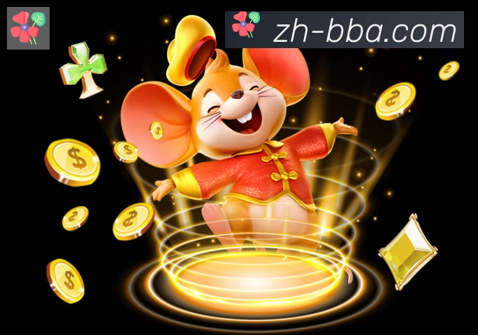 App界面